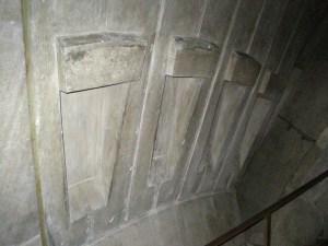 Cool texture of the inside walls.