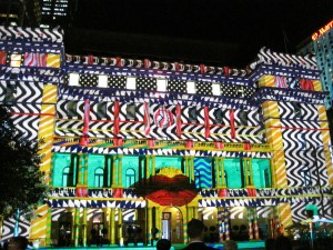 Lights on the Customs House.