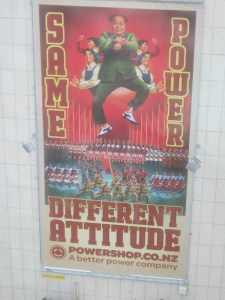 Not even sure what this is about.