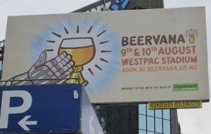 Beervana coming soon!